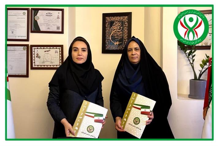 انعقاد تفاهم نامه هیات آمادگی جسمانی و تندرستی و دانشگاه ملی مهارت دختران استان کرمان